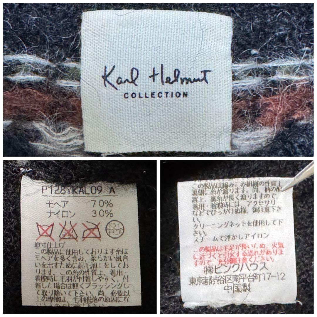 超希少☆カールヘルム モヘアニット ヘンリーネック ノルディック柄 黒