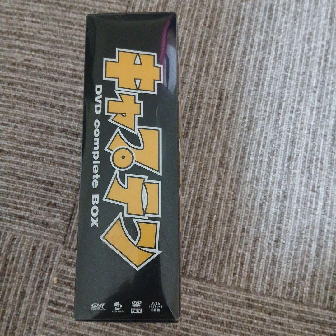 キャプテン DVD complete BOX最終値下げしました