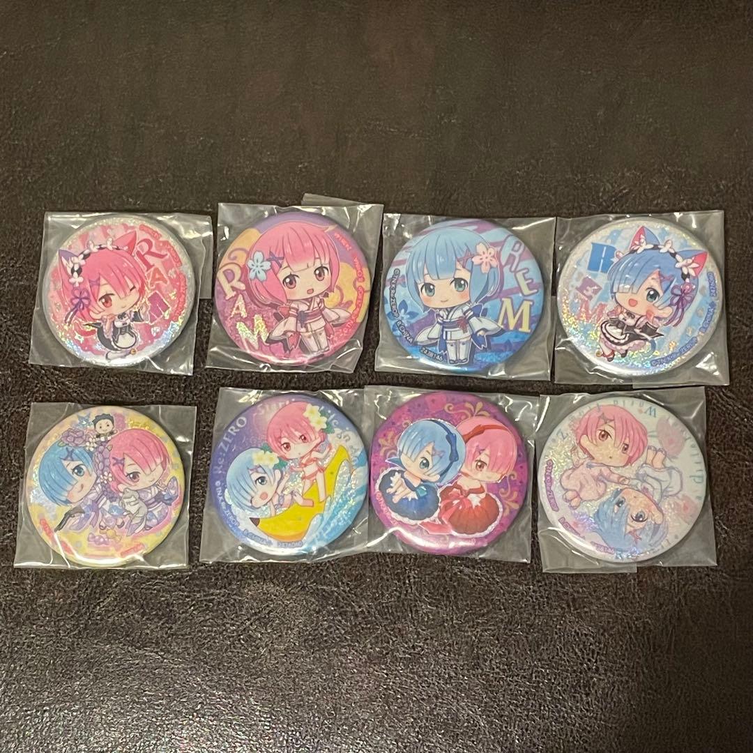 リゼロ レム ラム 缶バッジ 8個セット - メルカリ