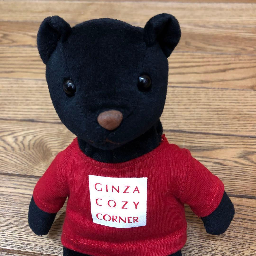 超激レア 非売品 銀座コージーコーナー コージーベア ぬいぐるみ 全2種