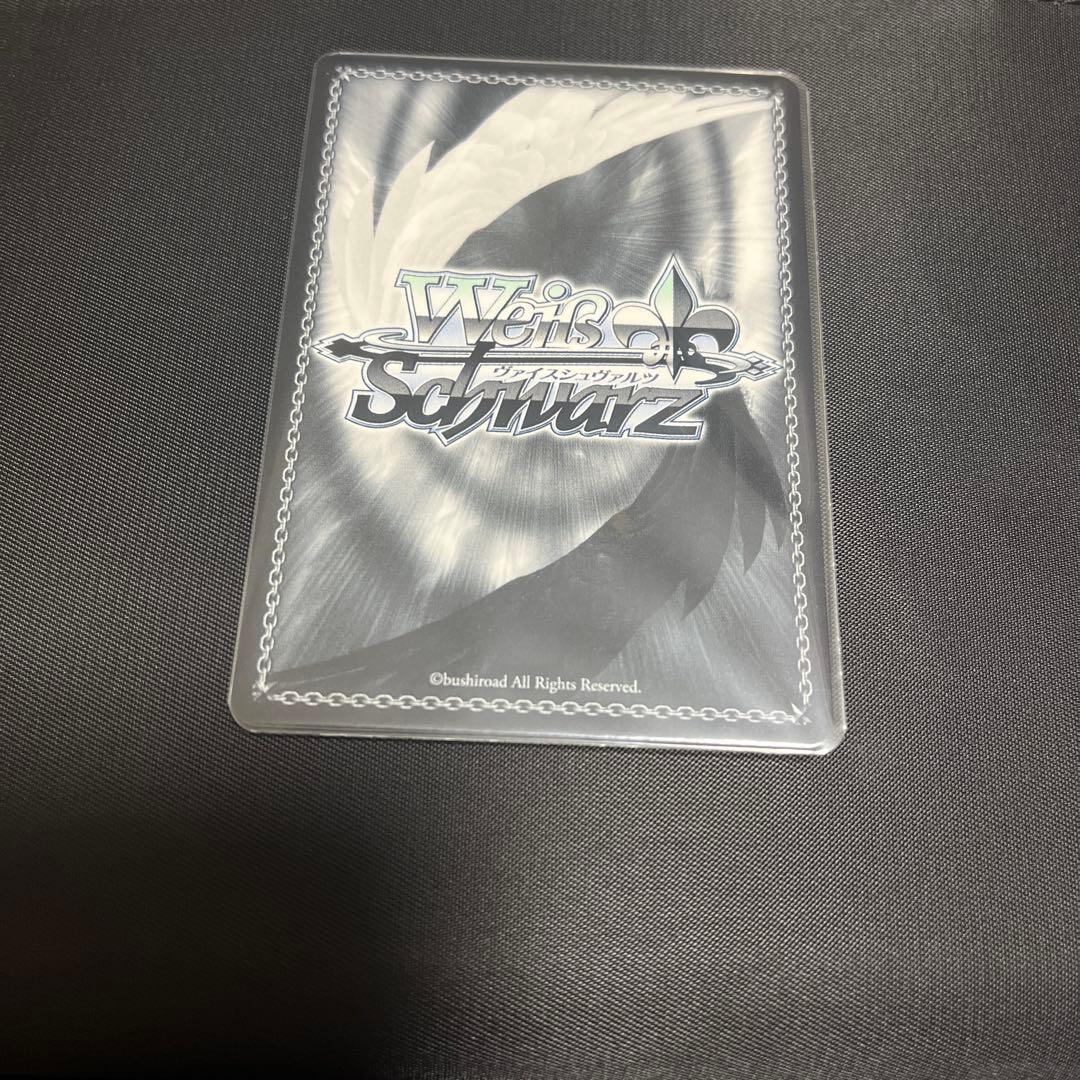 ヴァイスシュバルツ 飛鳥馬トキ SP