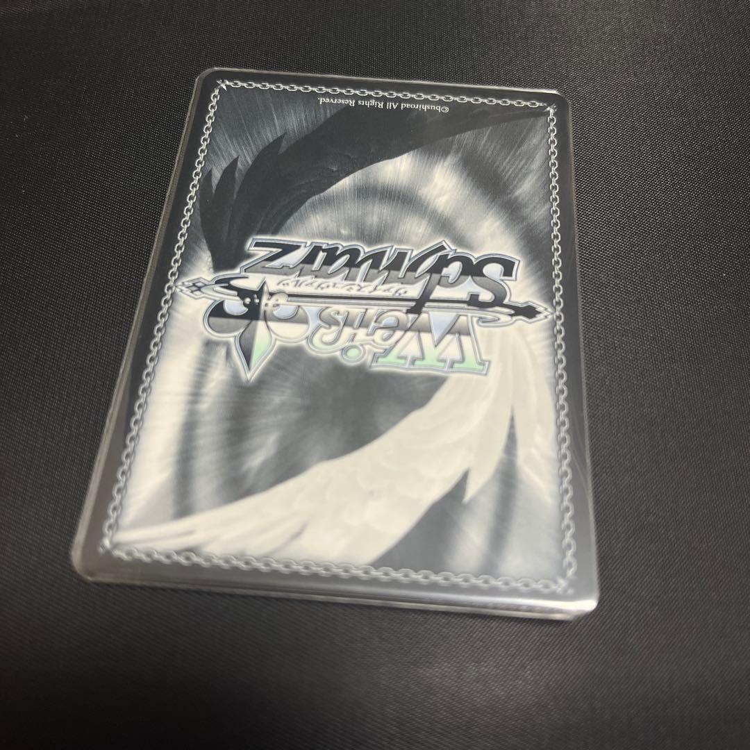 ヴァイスシュバルツ 飛鳥馬トキ SP