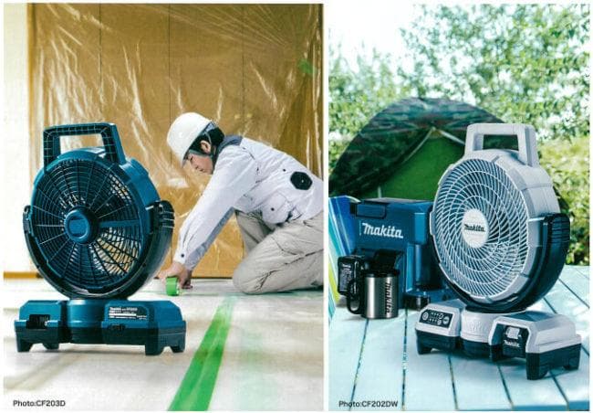 ■マキタ 14.4V 18V 充電式ファン CF203DZ 青★コードレス扇風機