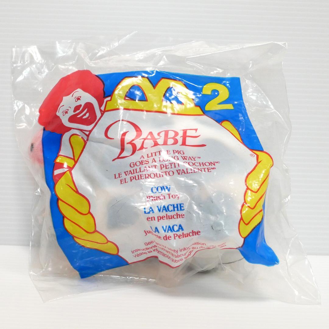 映画「ベイブ」マクドナルド ハッピーセット（1995年）7種 - メルカリ