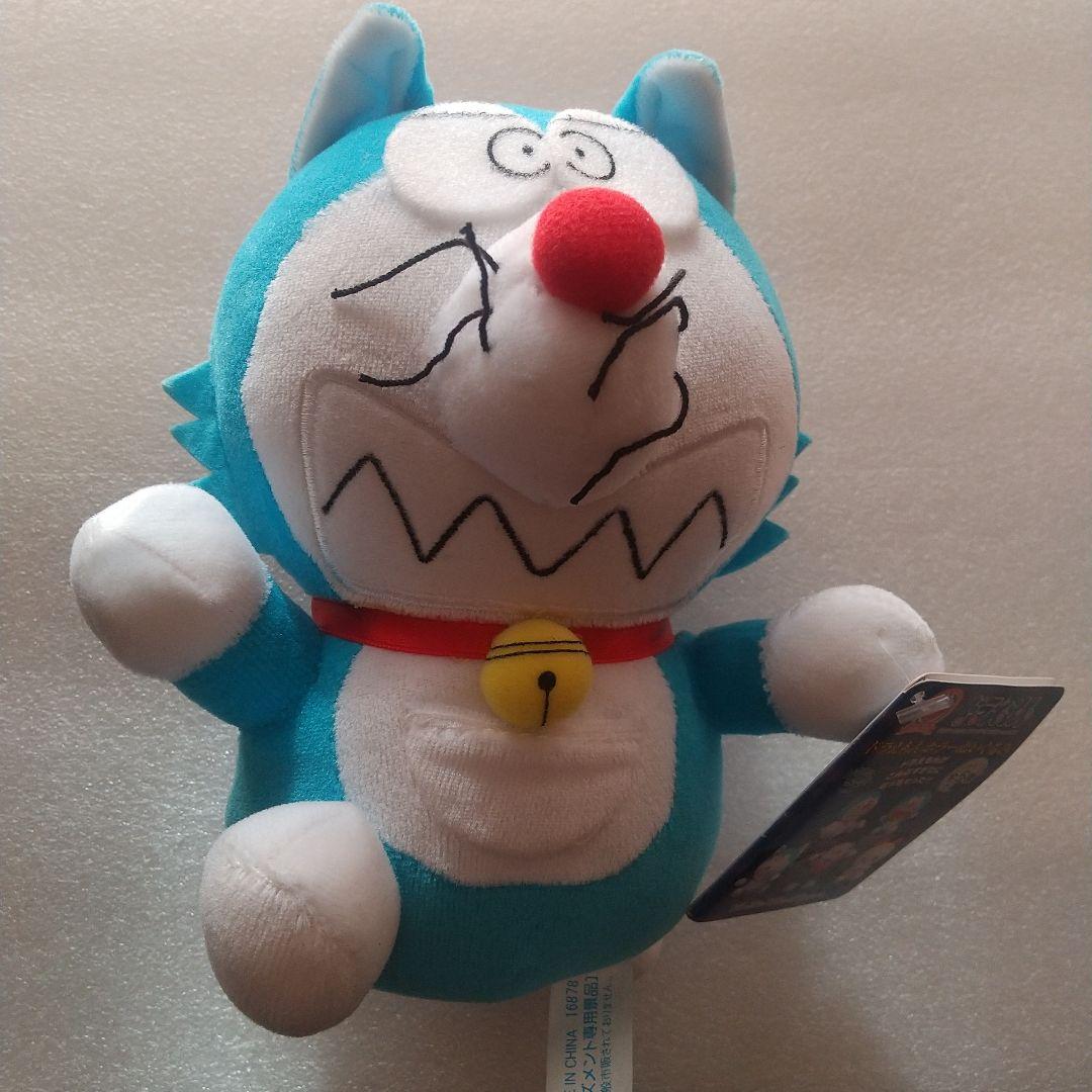 ドラえもん ホラーぬいぐるみ 2007年製 アミューズメント専用景品 2個