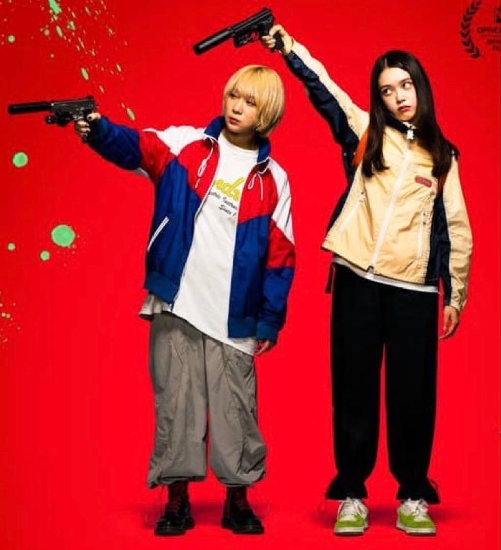 nike ナイロンジャケット ベイビーわるきゅーれ 伊澤彩織 まひろ M