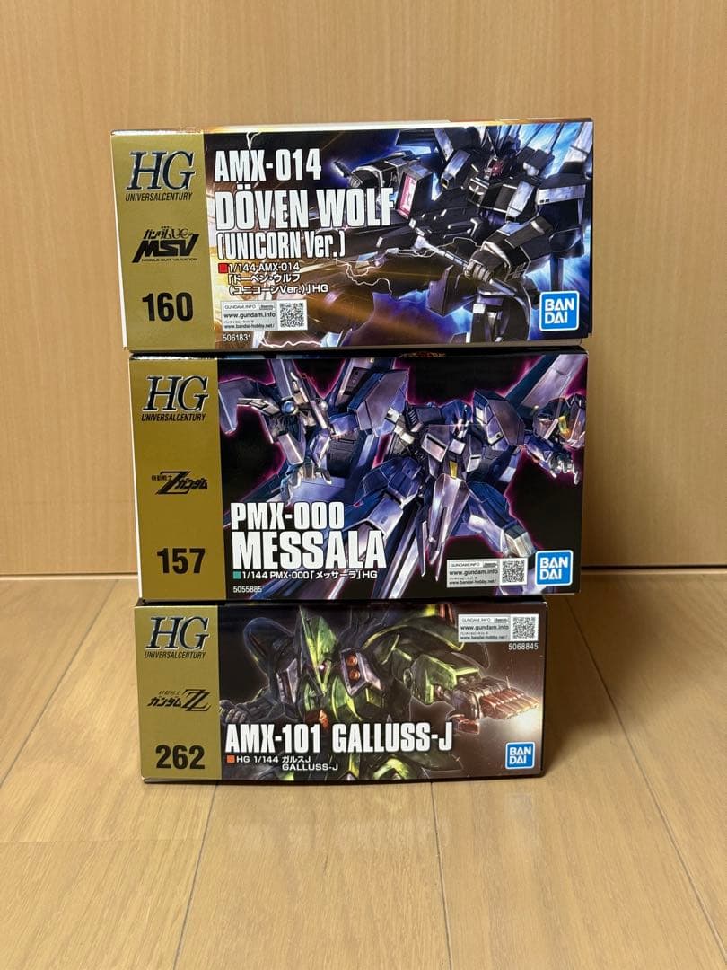 ガンプラ HG 6種 まとめ売り 新品未使用未開封 ワンオーナー品 セット