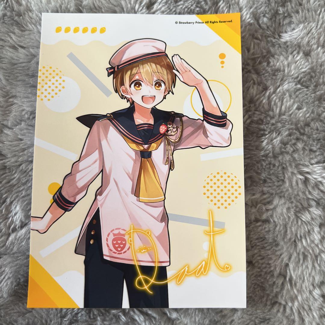 すとぷり ブロマイド るぅと（サイン入り） - メルカリ