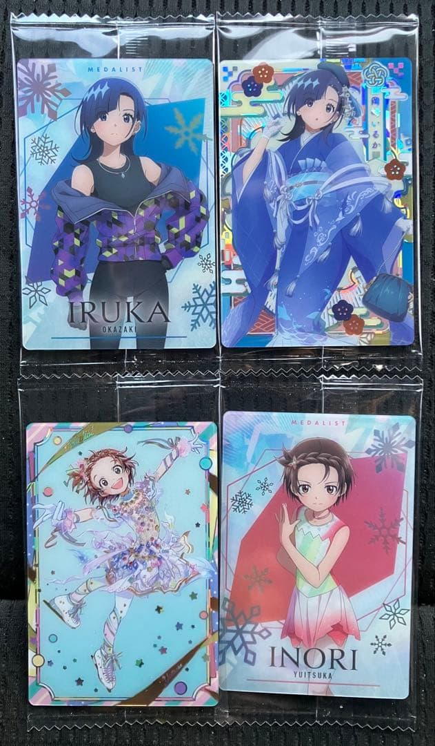 メダリスト ウエハース 描き下ろし 結束いのりur 岡崎いるか