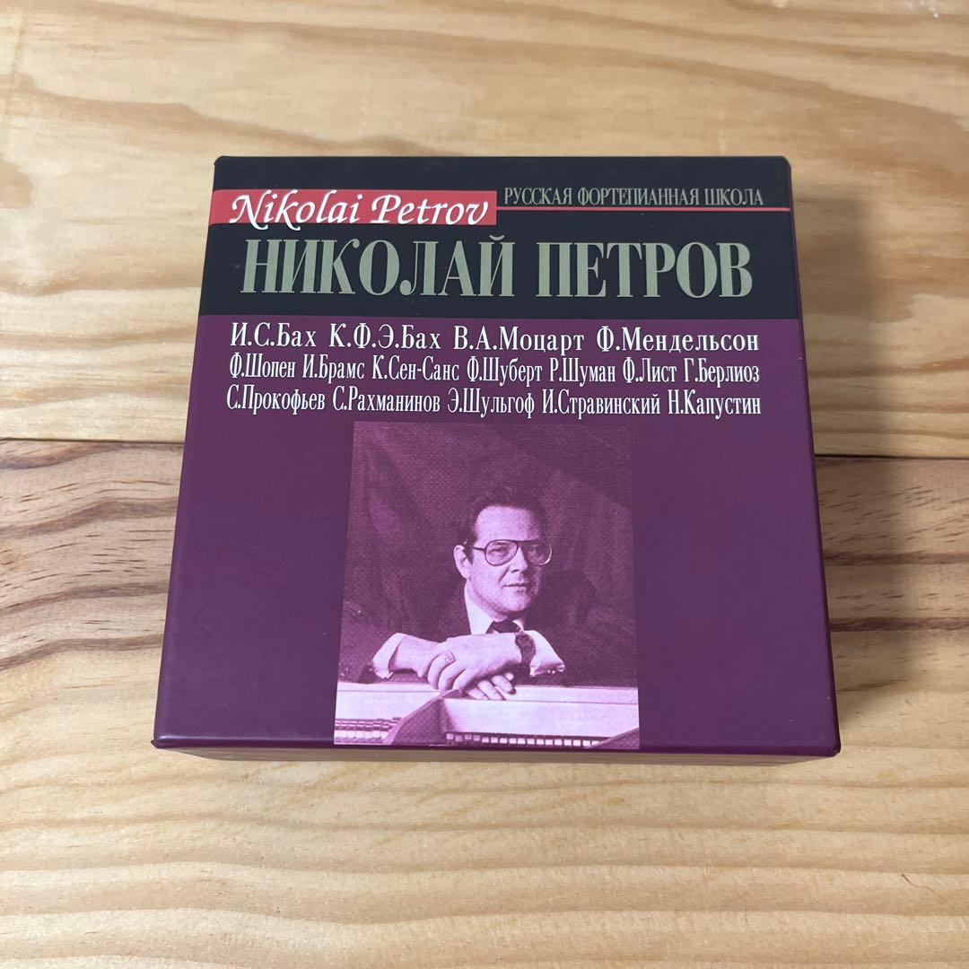 Nikolai Petrov ボックスセット Ultimate Old Fashioned Box - The Mixologer