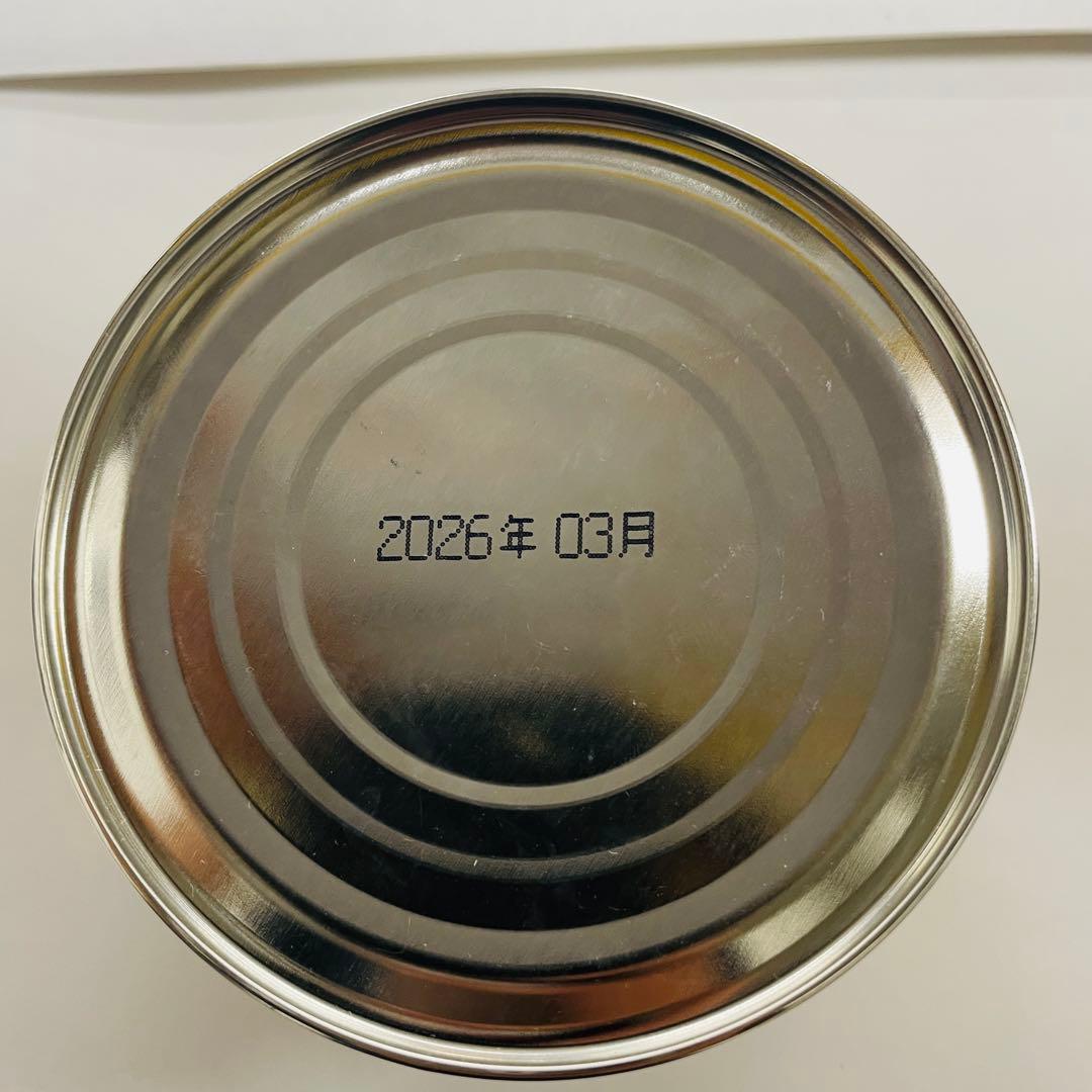 カロン様さ専用 山政小山園 抹茶 さみどリ150g+松風150g 2点セット