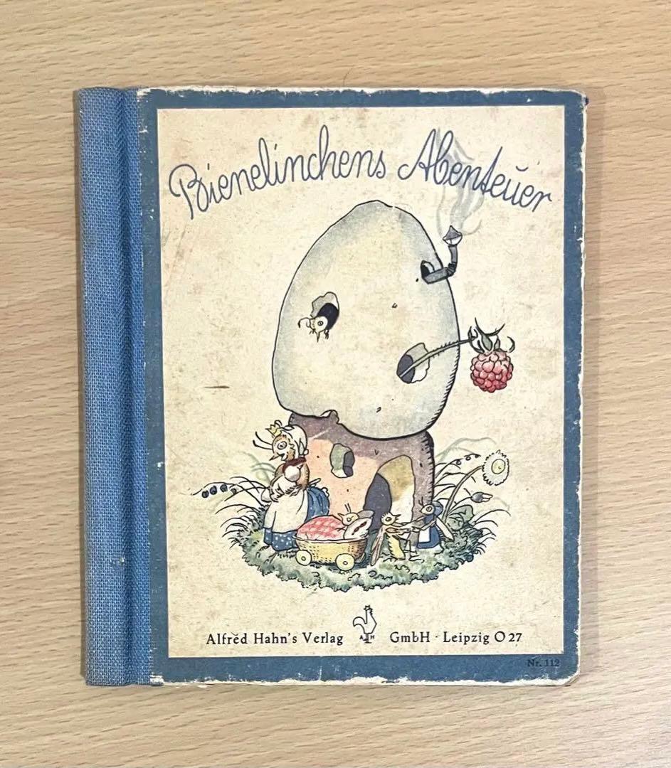 No.214希少 ドイツ 古書 絵本 児童書 昆虫の妖精 自然 アンティーク