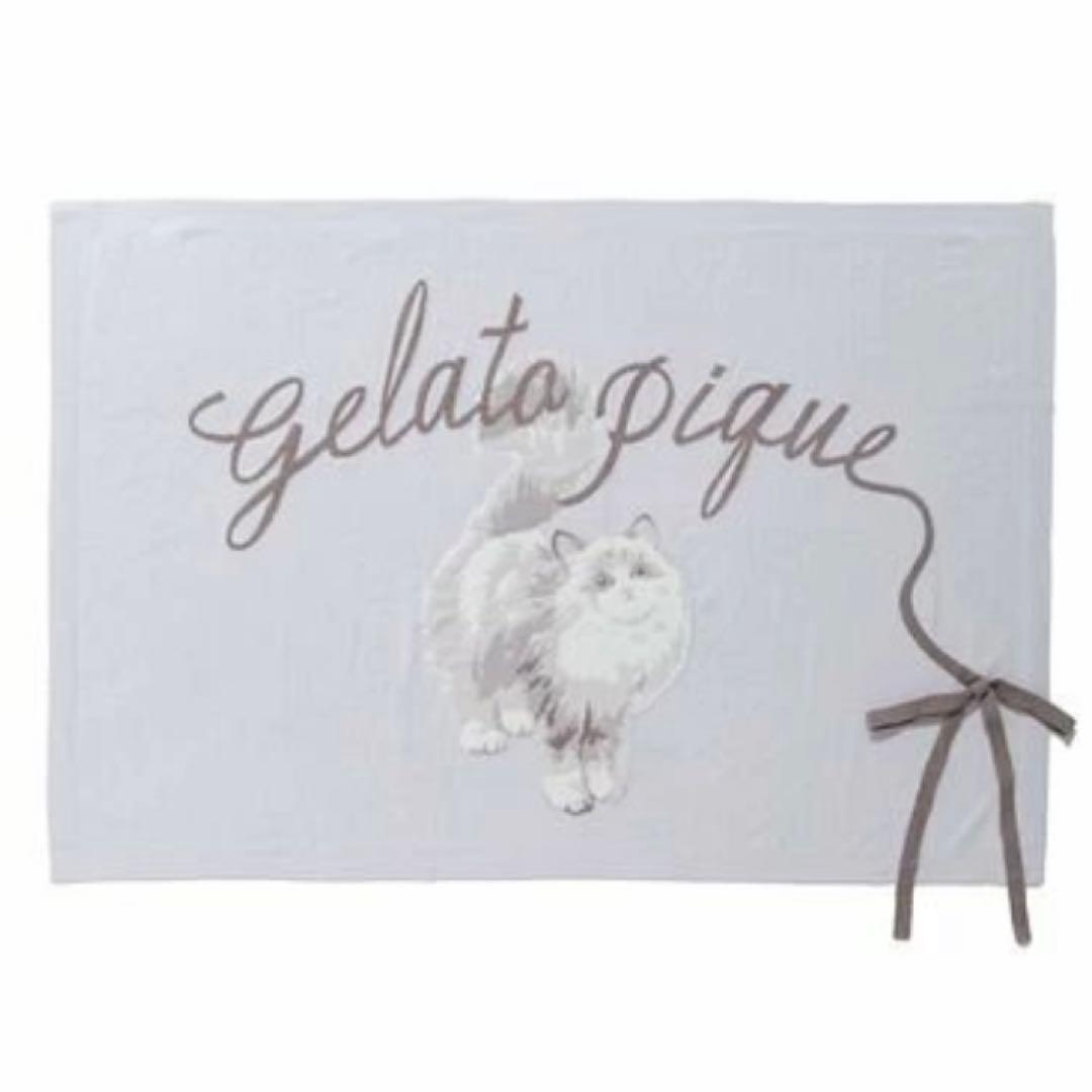 特価 新品 未開封 ジェラートピケ　CATブランケット 新品 未開封 ジェラートピケ CATジャガードブランケット - メルカリ