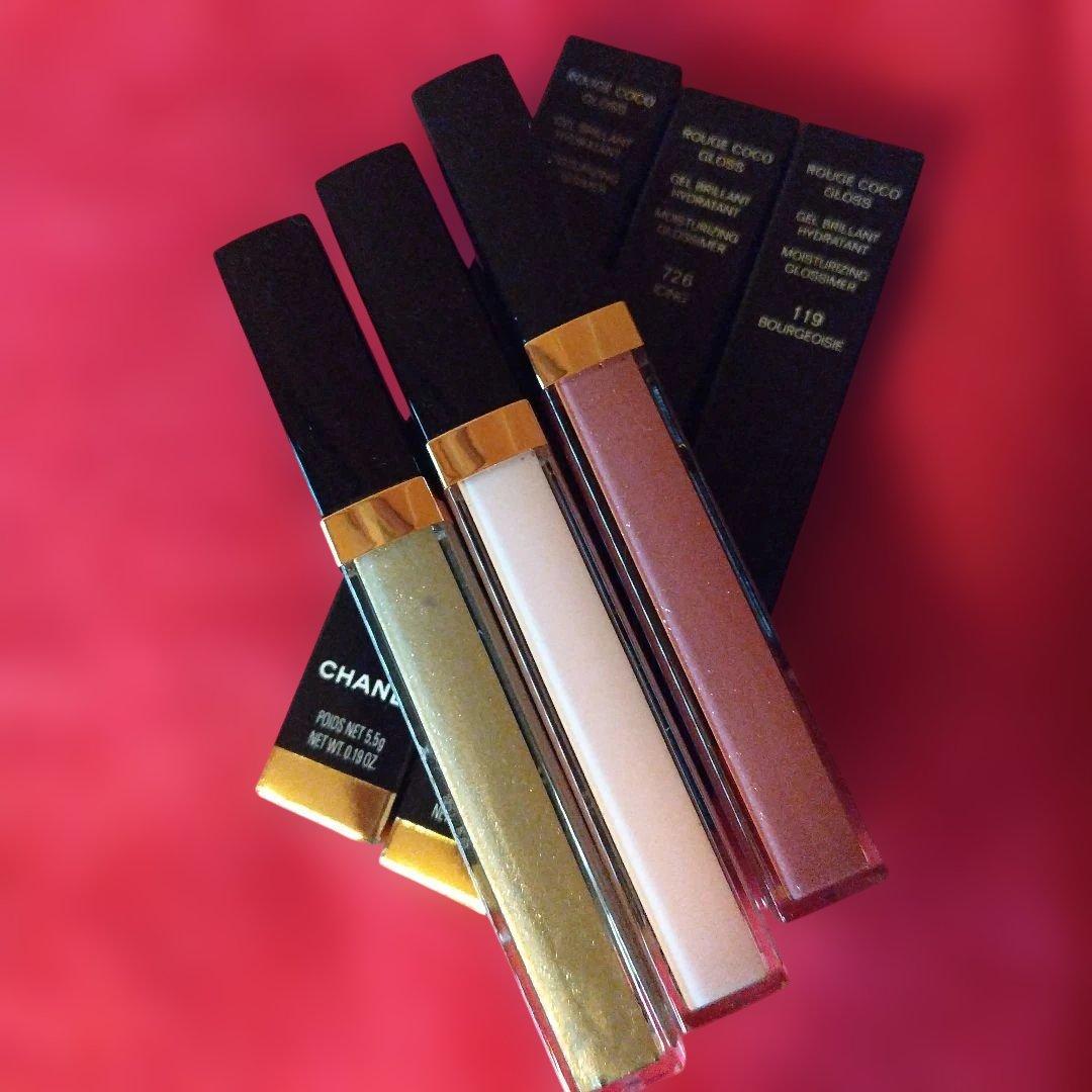 【期間限定お値下げ】【新品］CHANEL 2025ルージュ ココ グロスセット 楽天市場】シャネル ココ グロス トリオ セット 2025クリスマスコフレ
