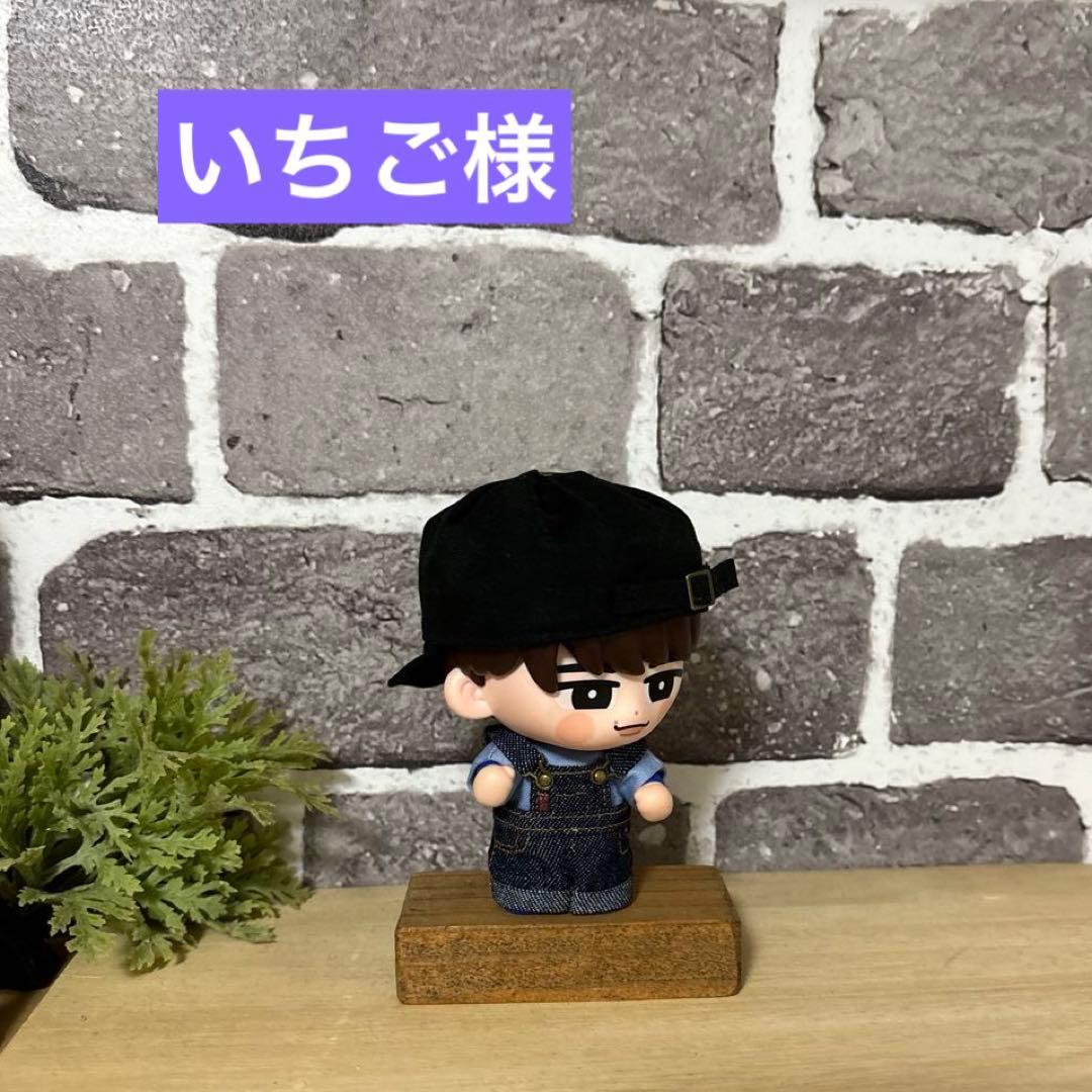 すのチル ソフビサイズ オーバーオール 他 Snow Man - すのチル選べる