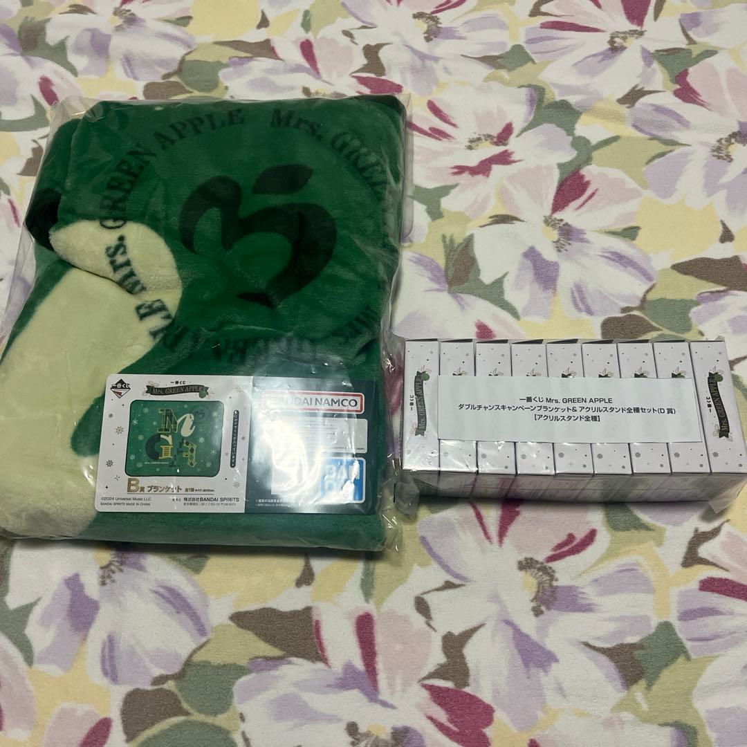 Mrs．GREEN APPLE 一番くじ ダブルチャンスキャンペーン - メルカリ