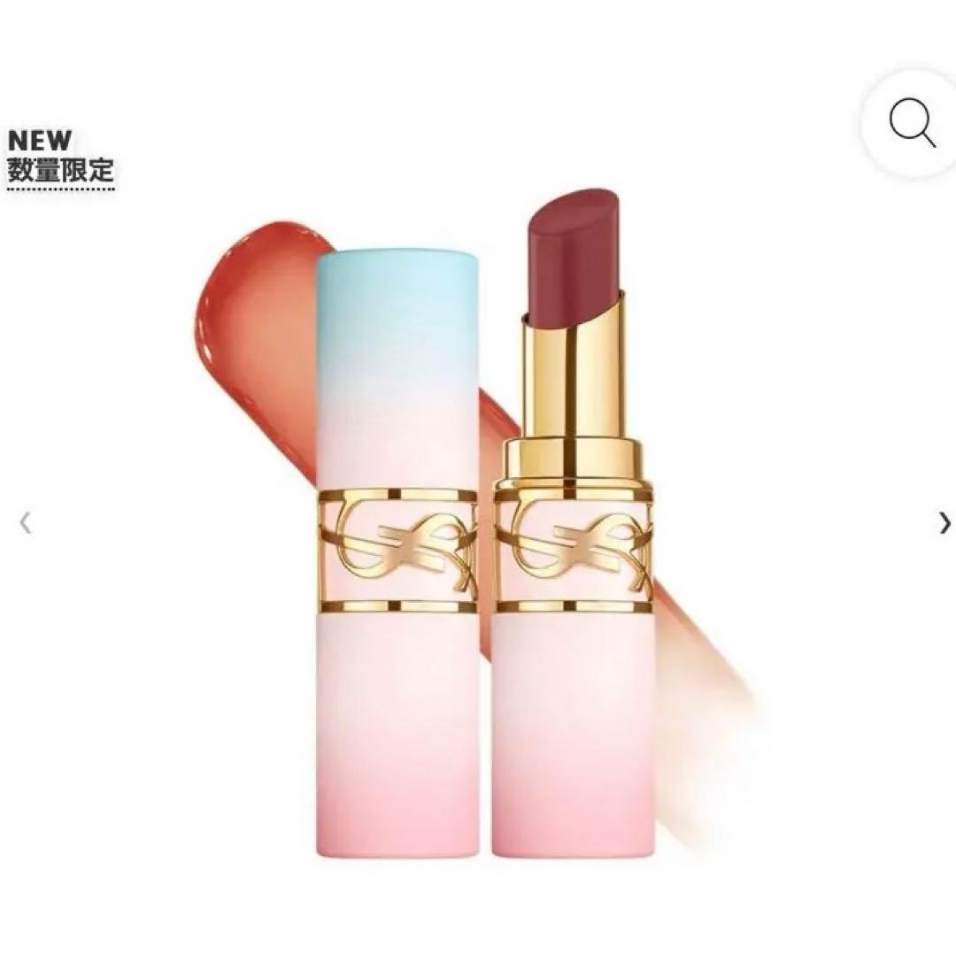 【バレンタイン限定品】YSL ラブシャイン キャンディ グロウ バーム 7B リップ・口紅「YSL ラブシャイン キャンディ グロウ バーム」|イヴ