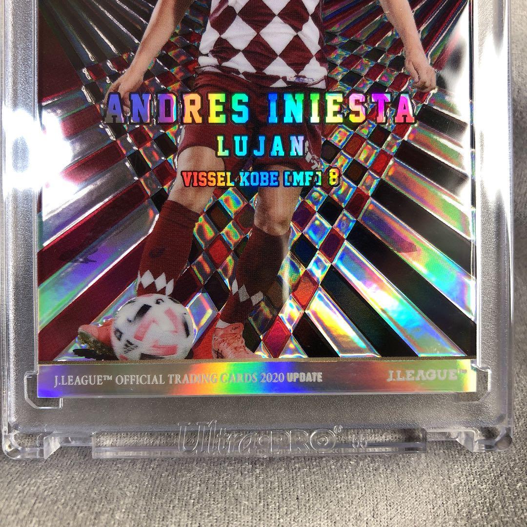 エポック】イニエスタGEM2020アップデート版