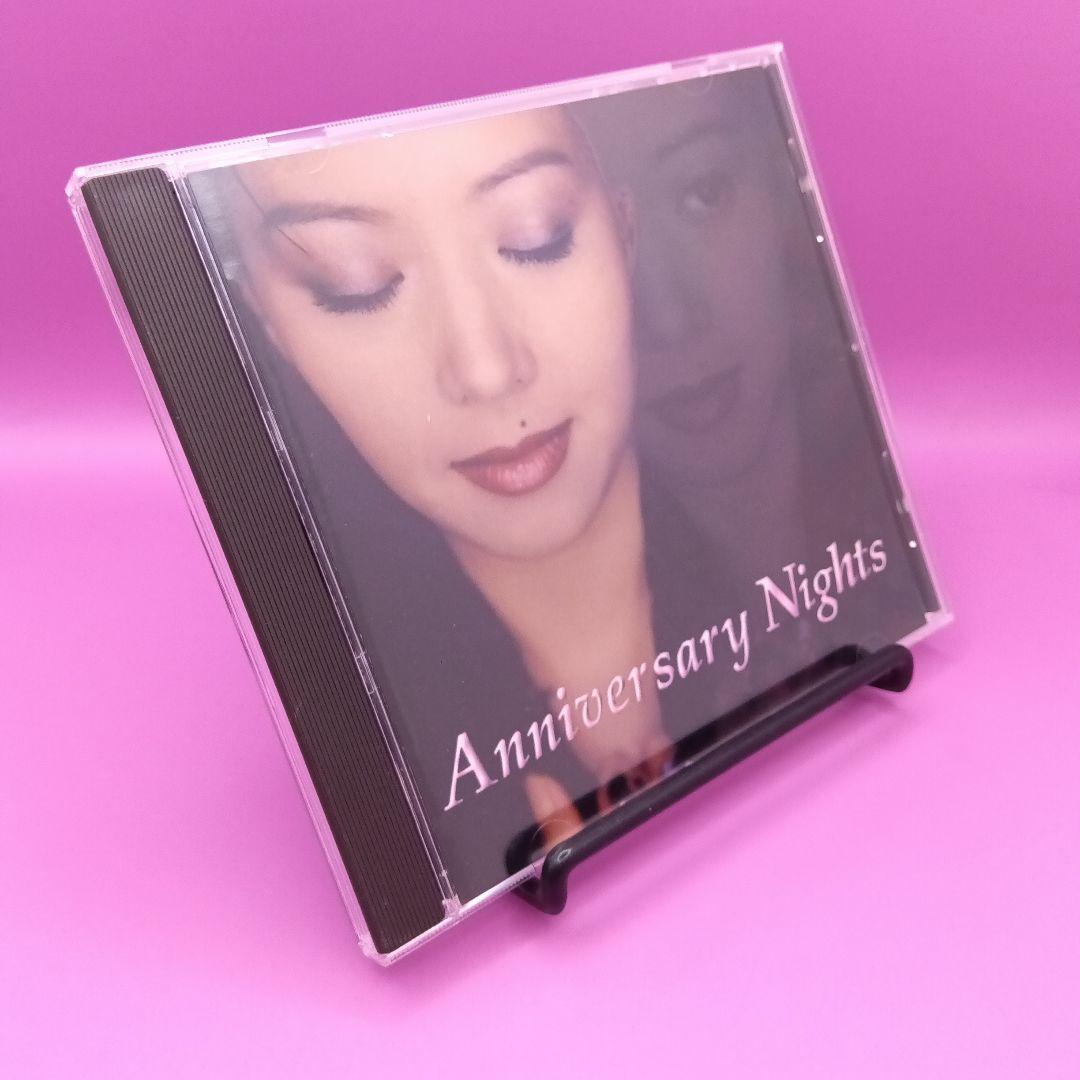 ◆小比類巻かほる Anniversary Nights　ファンクラブ限定 小比類巻かほる 40th Anniversary Live ｜KAHORU KOHIRUIMAKI