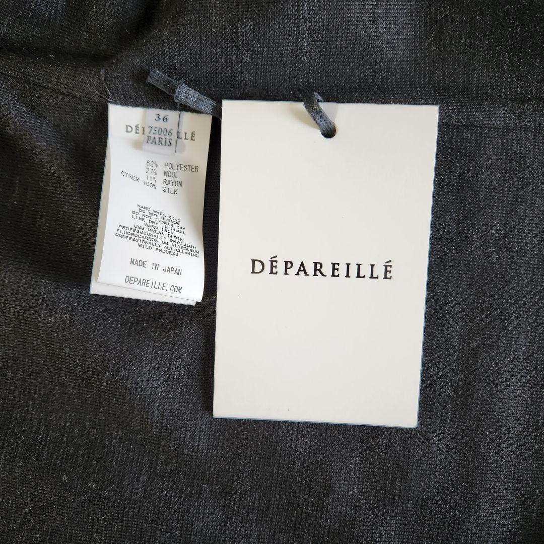 DEPAREILLE デパリエ ウール混 シャツ 未使用タグつき - メルカリ