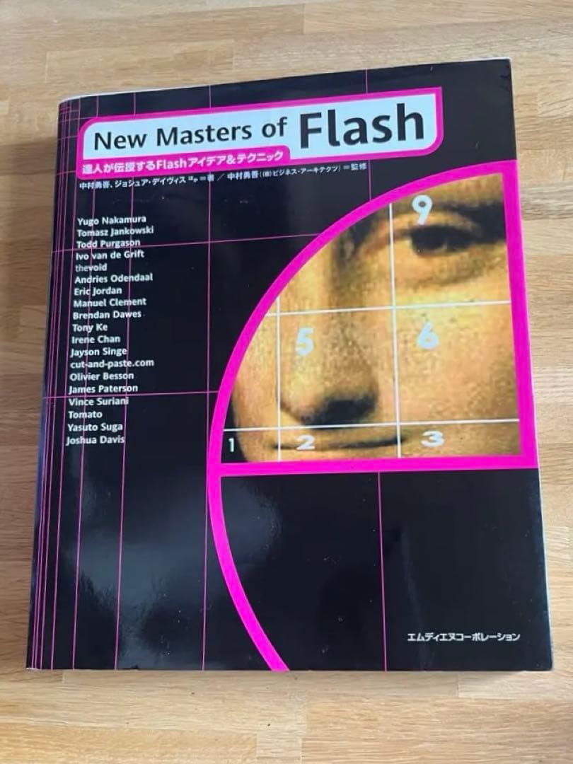 New Masters of Flash―達人が伝授するFlash Amazon.co.jp: New Masters of Flash―達人が伝授するFlashアイデア