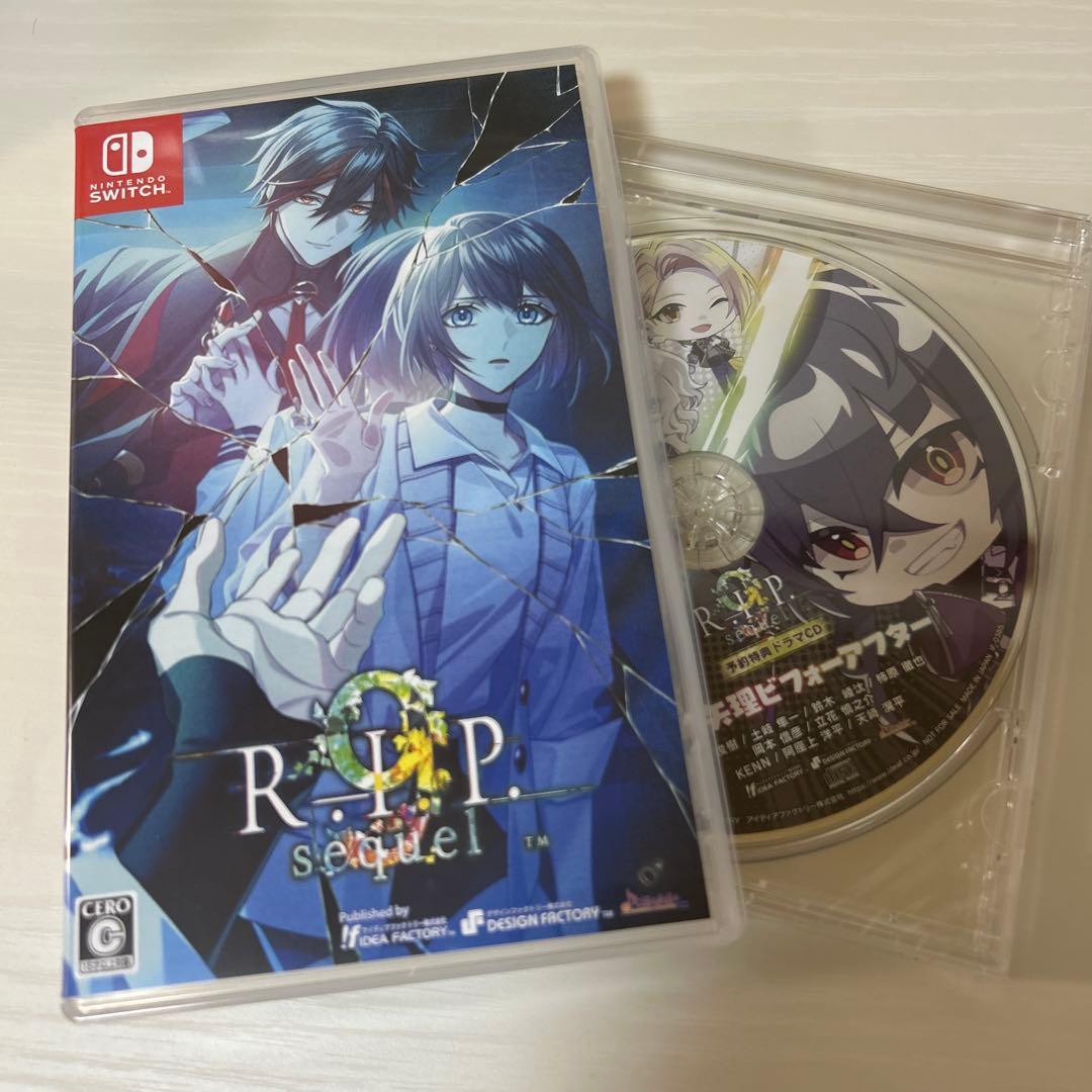 9 R.I.P. sequel 予約特典付き - メルカリ