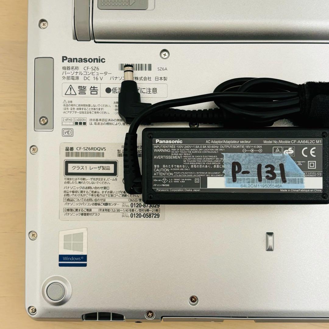 レッツノート PC Windows11 SSD DVD オフィス付き P-131 - メルカリ