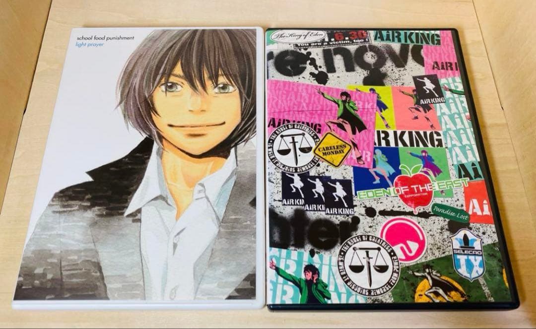 school food punishment CD 全12枚 セット 初回盤