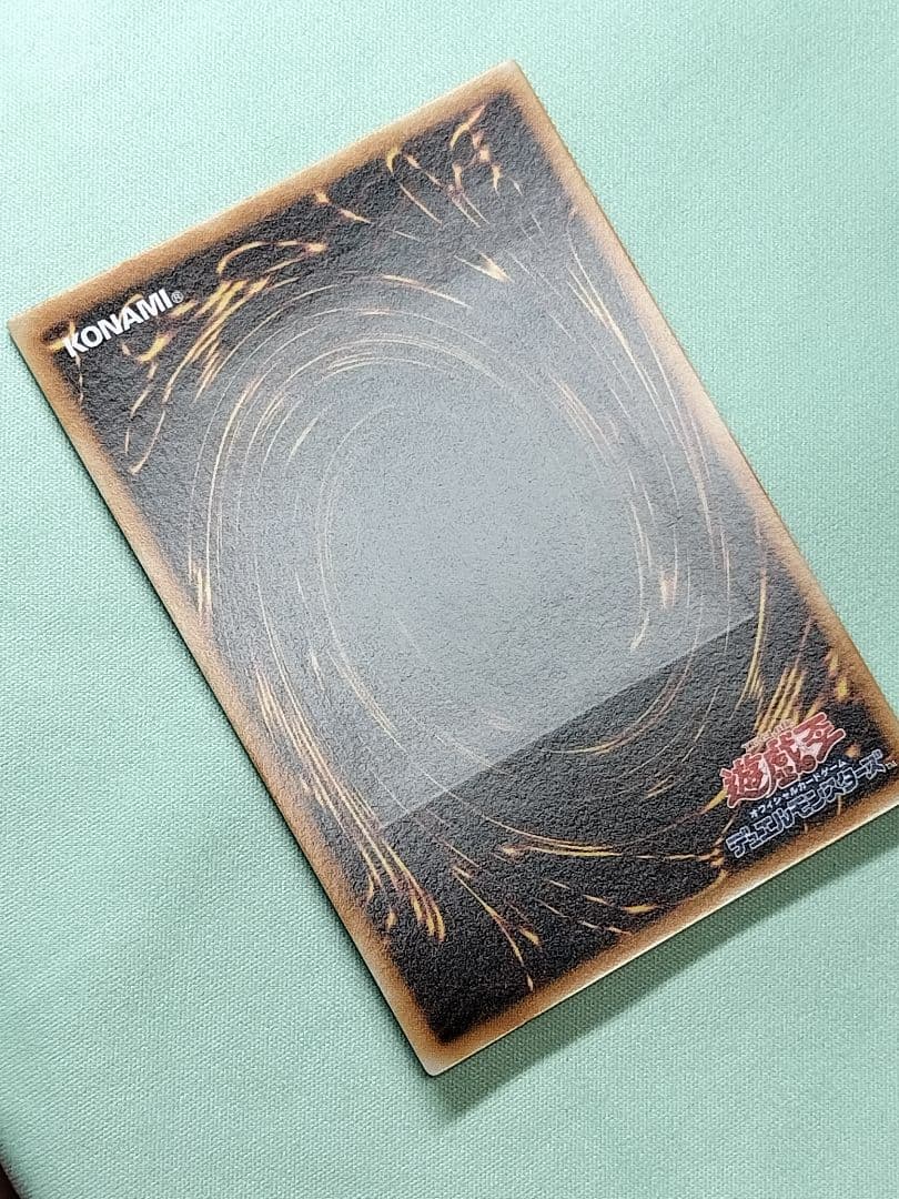 値下げ！１軍コレ『完美品級』魅惑の女王LV7 レリーフ