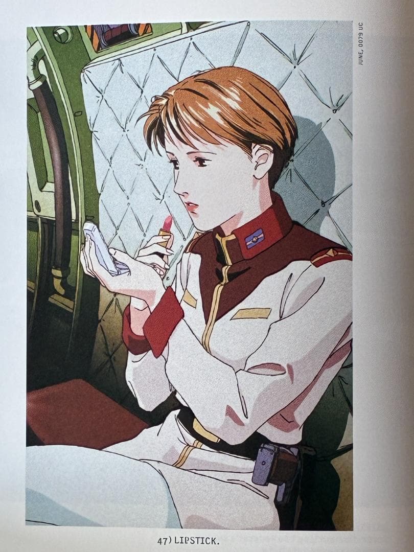 機動戦士ガンダム 戦場写真集 M.S.ERA0099