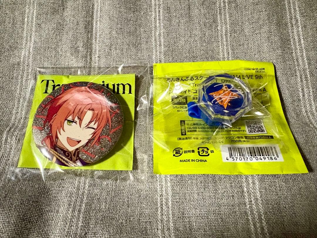 あんスタ スタライ リングライト 缶バッジ 月永レオ - メルカリ