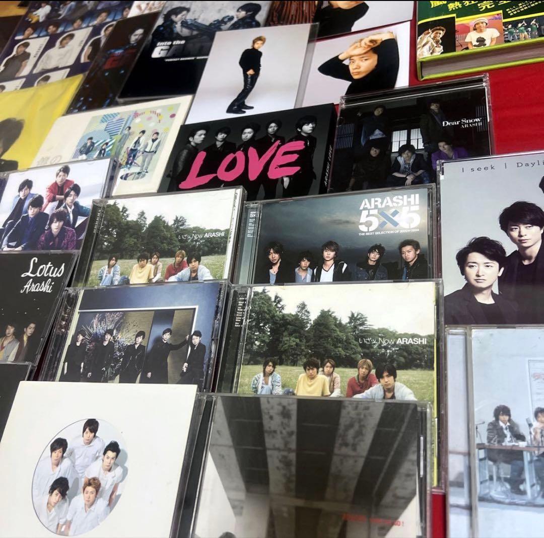 嵐 二宮和也 多め グッズ 50点以上 うちわ/Tシャツ/DVD /CD /など