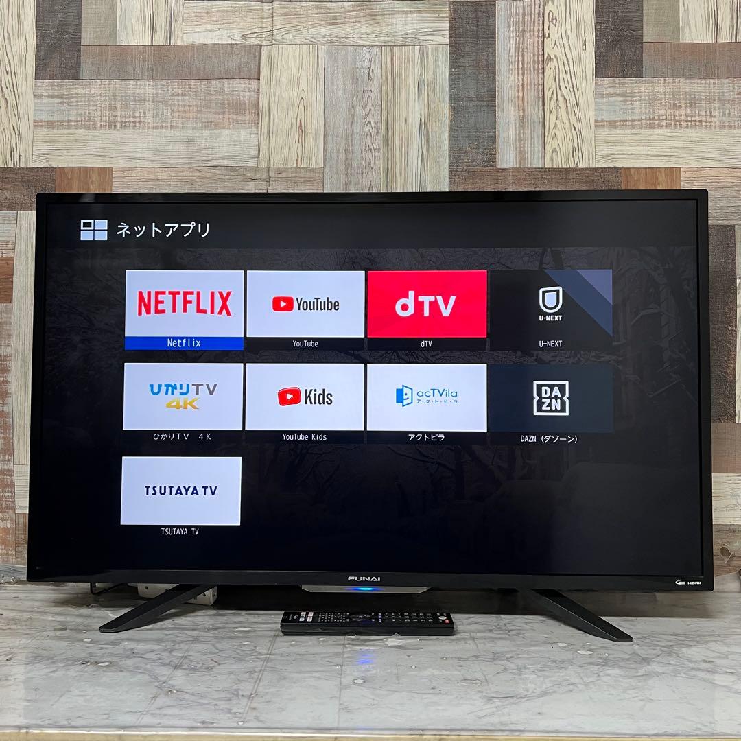 全国送料込❣️FUNAI43型4Kチューナ&2番組録画機能内蔵。ネット視聴多数 Amazon.co.jp: 【新価格！】フナイ FUNAI 43V型 Fire TV搭載 4K液晶