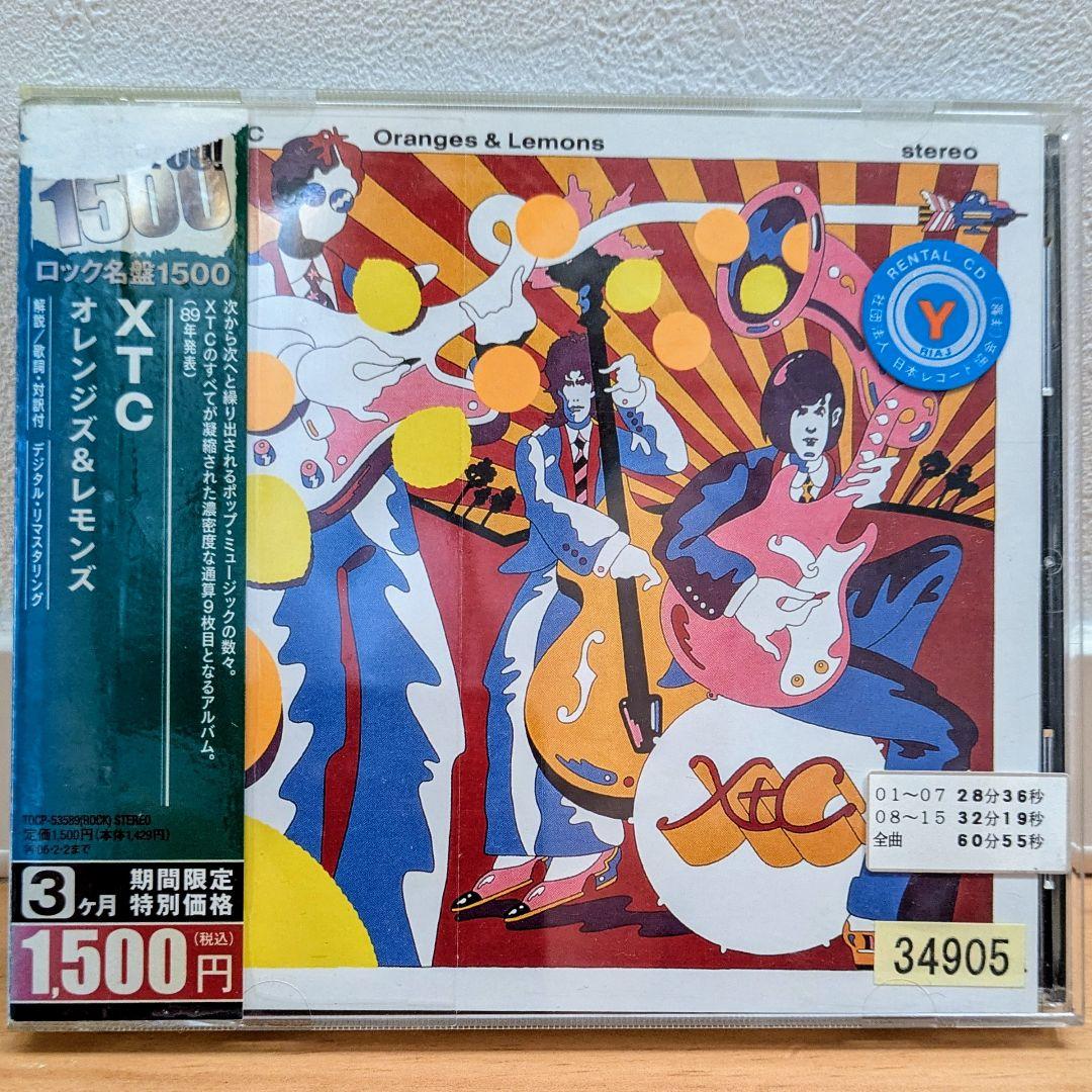 XTC/オレンジズ&レモンズ Oranges & Lemons 89年9th - メルカリ