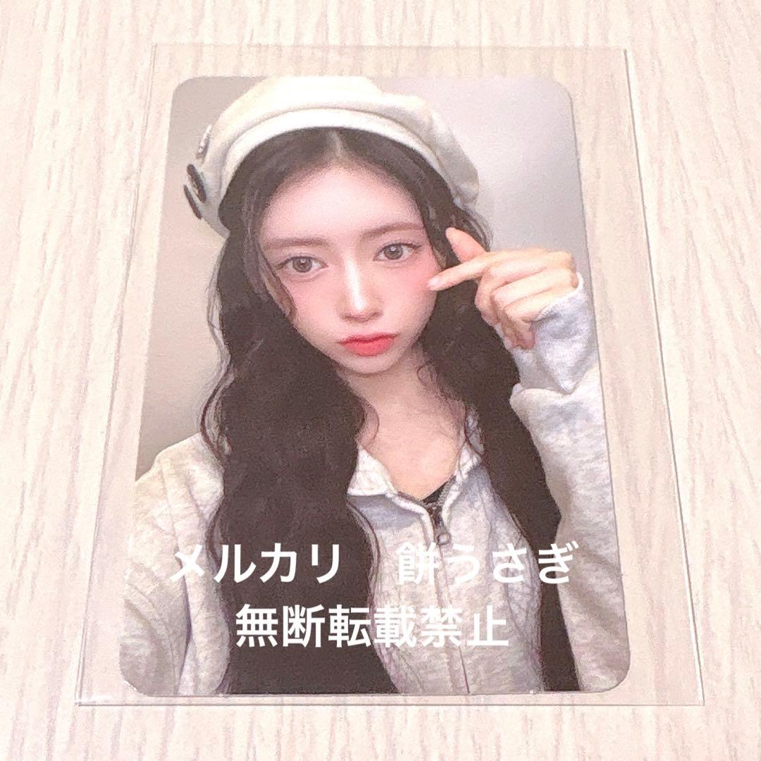 NiziU LOVE LINE ミュージックバンク サノク トレカ リマ - メルカリ