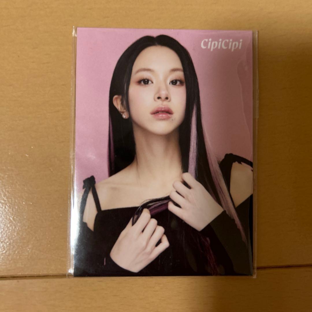 TWICE チェヨン カード サイン入りCipiCipi付録 - メルカリ