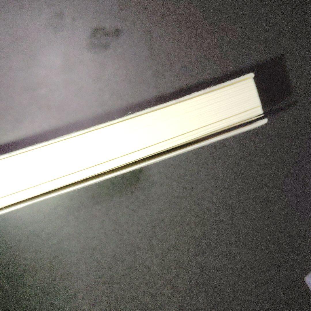 基礎からの数学教室 絶版 廃盤 希少 入手困難 Z会 増進会出版社 平成11