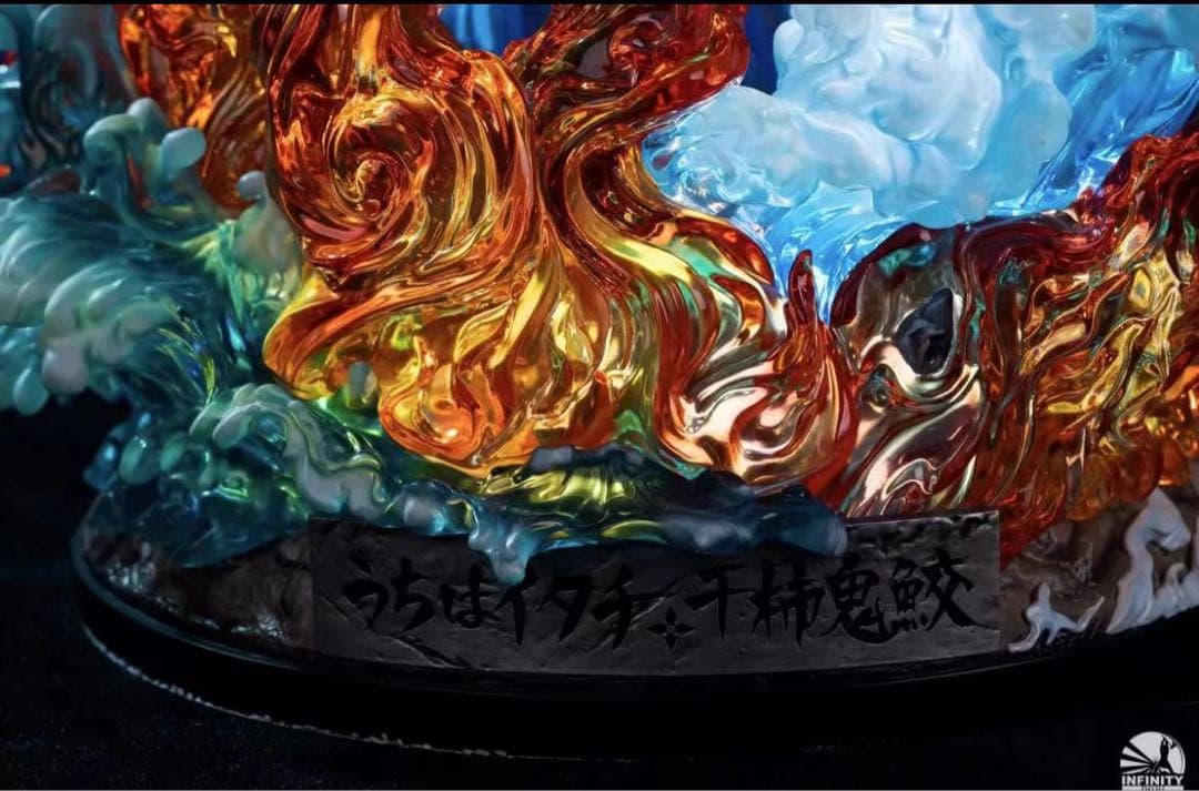 ナルト うちはイタチ 干柿鬼鮫 ガレージキット ガレキ スタ - メルカリ