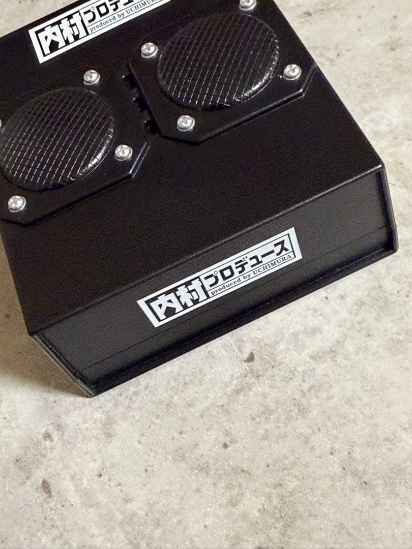 内村プロデュース 内Pクイズ判定BOX - メルカリ