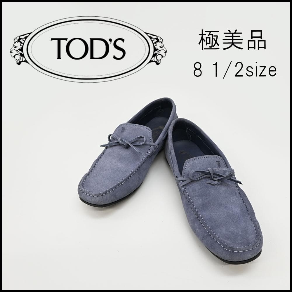 ■ 46030★年 TOD'S トッズ シューズ ドライビングシューズ 楽天市場】トッズ シューズ ケイトゴンミーニ ドライビングシューズ