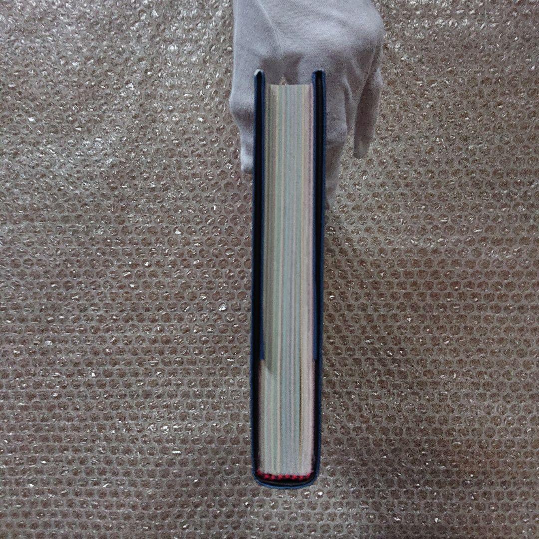 佐伯俊男 REVE ECARLETE