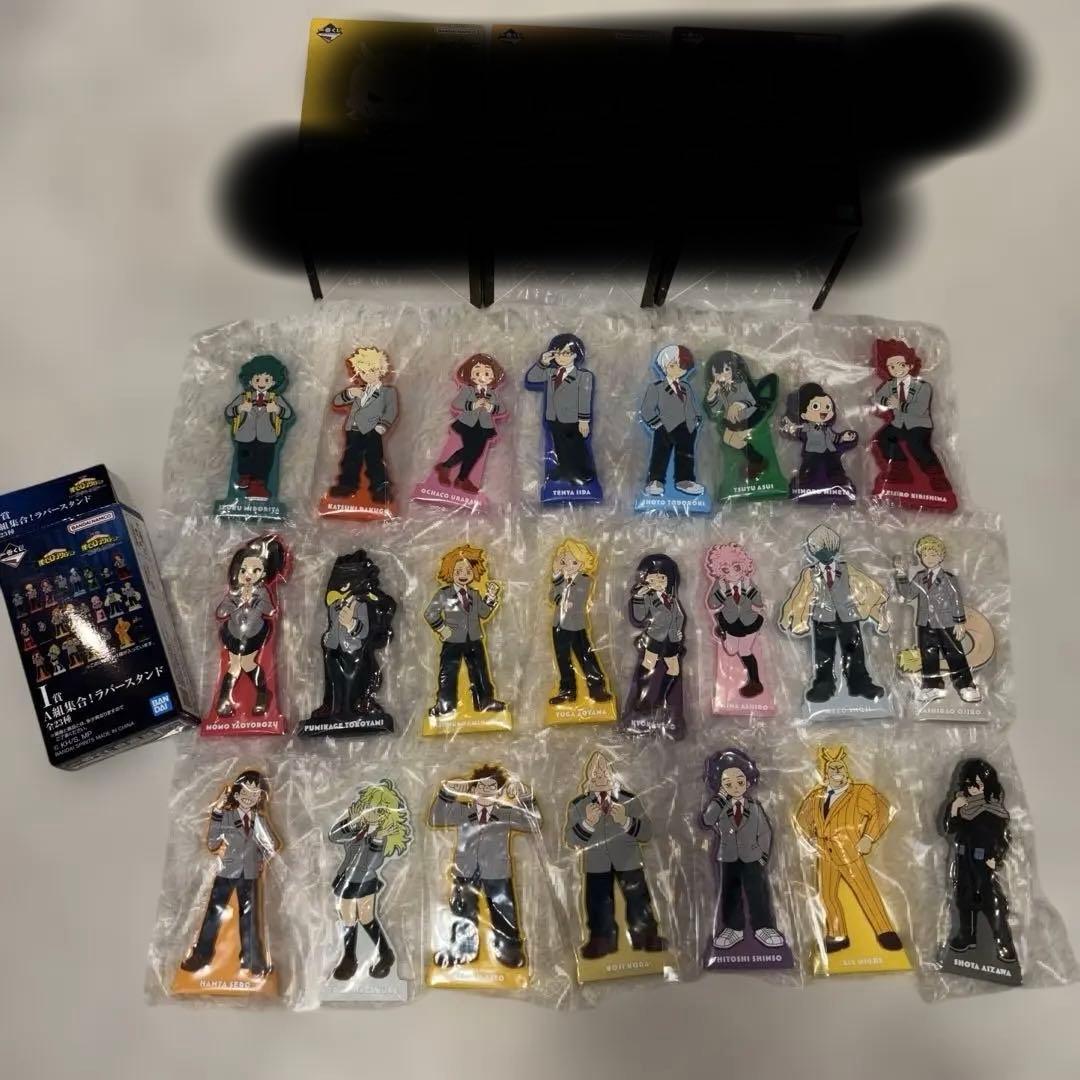 ヒロアカ 一番くじ I賞 コンプセット F賞 sofvicちゅ 3点セット - メルカリ