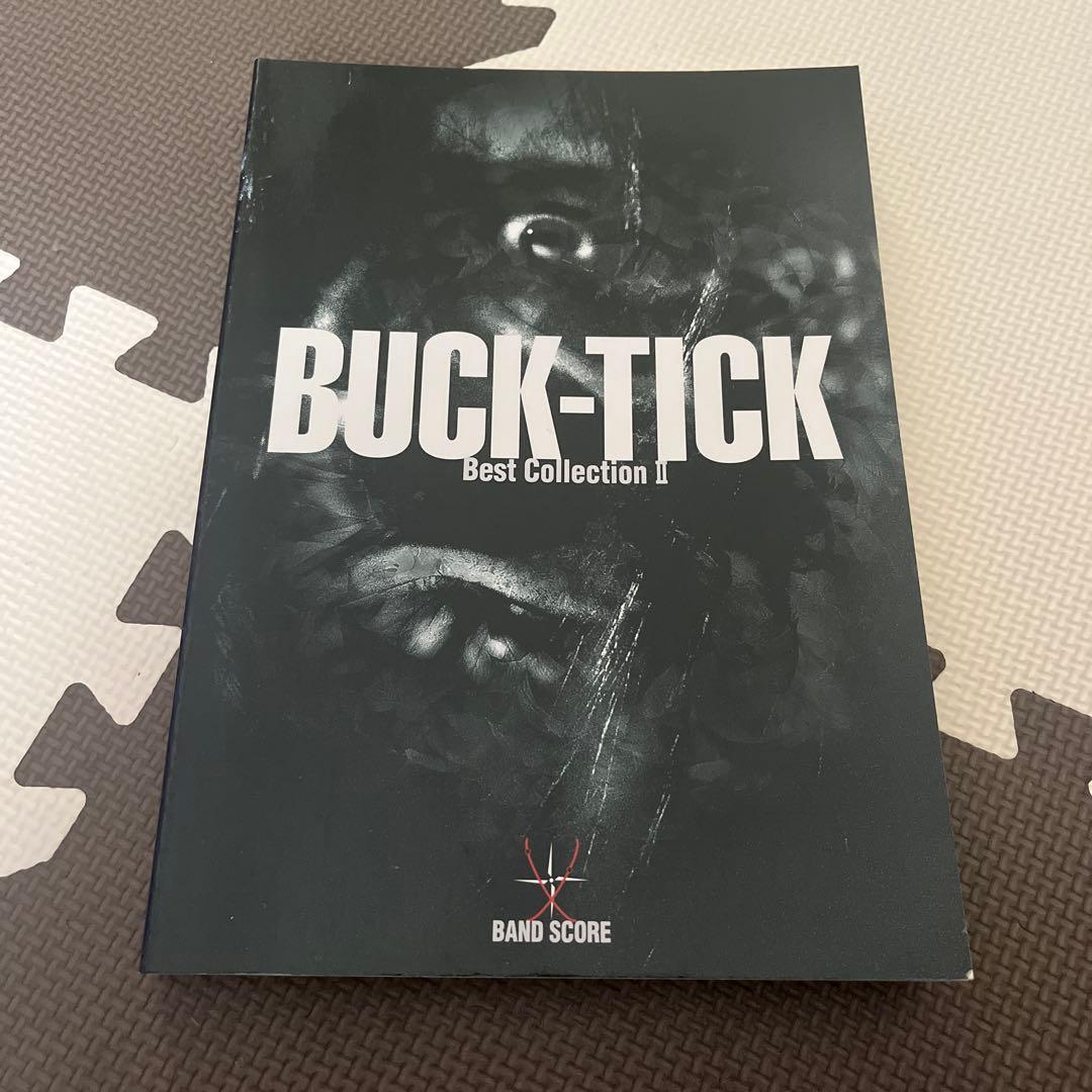 BUCK-TICK Best Collection II バンドスコア バンドスコア BUCK－TICK Best Collection 2 : BUCK-TICK | HMV&BOOKS