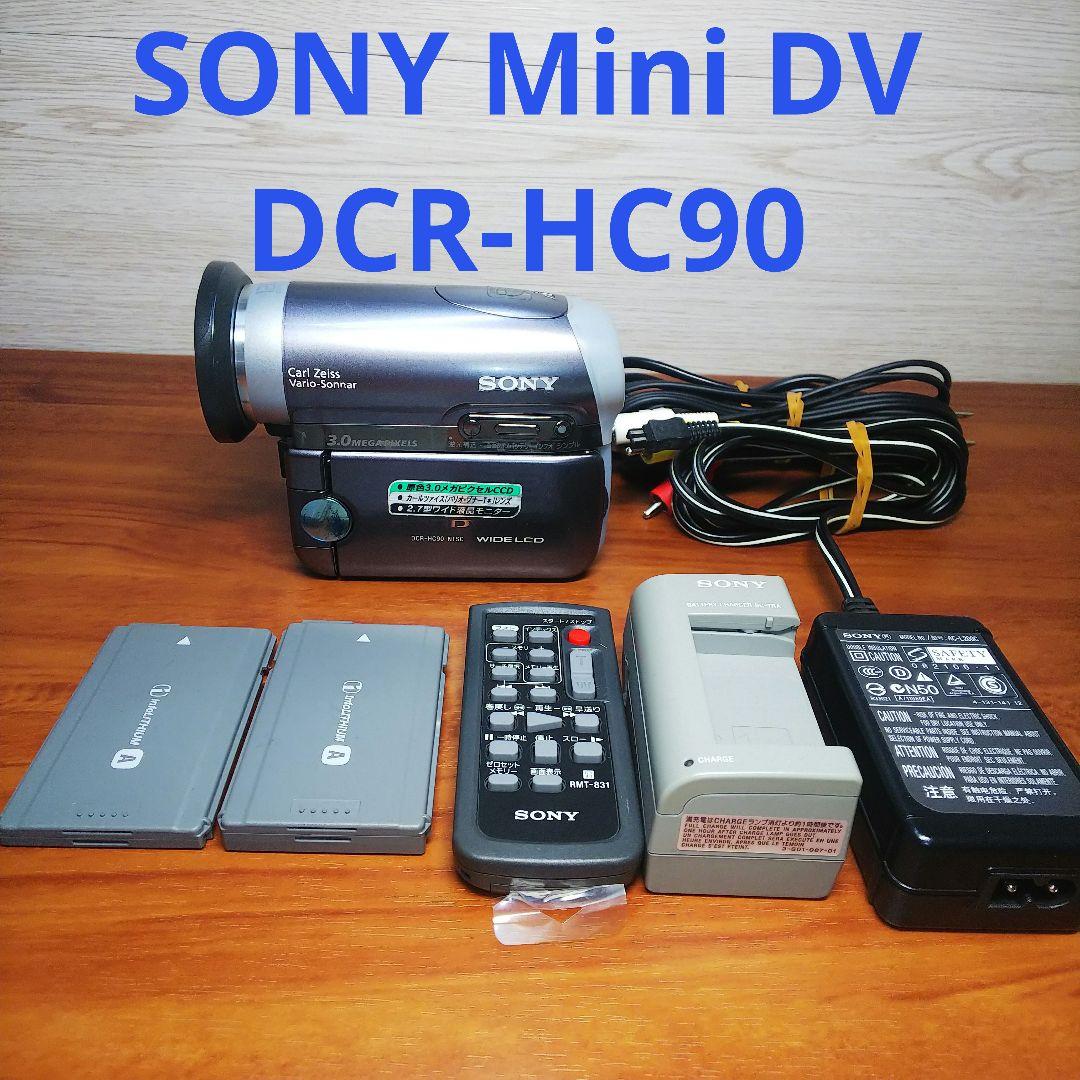 SONY Mini DV ビデオカメラ DCR-HC90 希少動作品 Sony DCR-HC90 Mini DV digital camcorder at Crutchfield