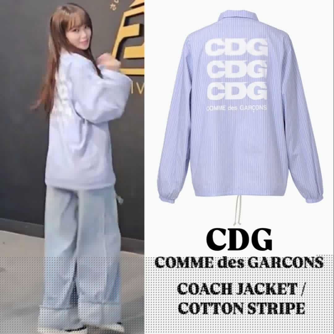 チェウォン着用 COMME des GARCONS CDG コーチジャケット - メルカリ