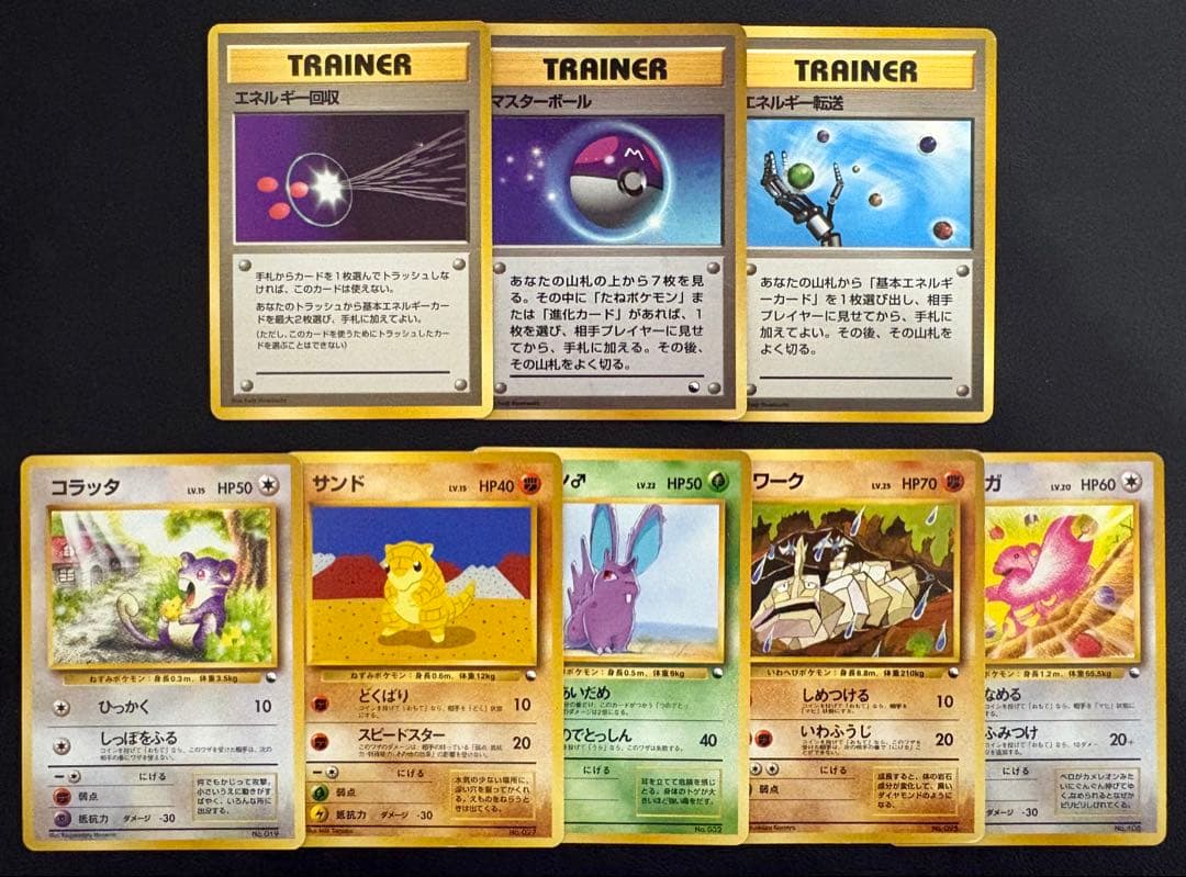 クイックスターターギフトボックスセット(光沢なしマークなし