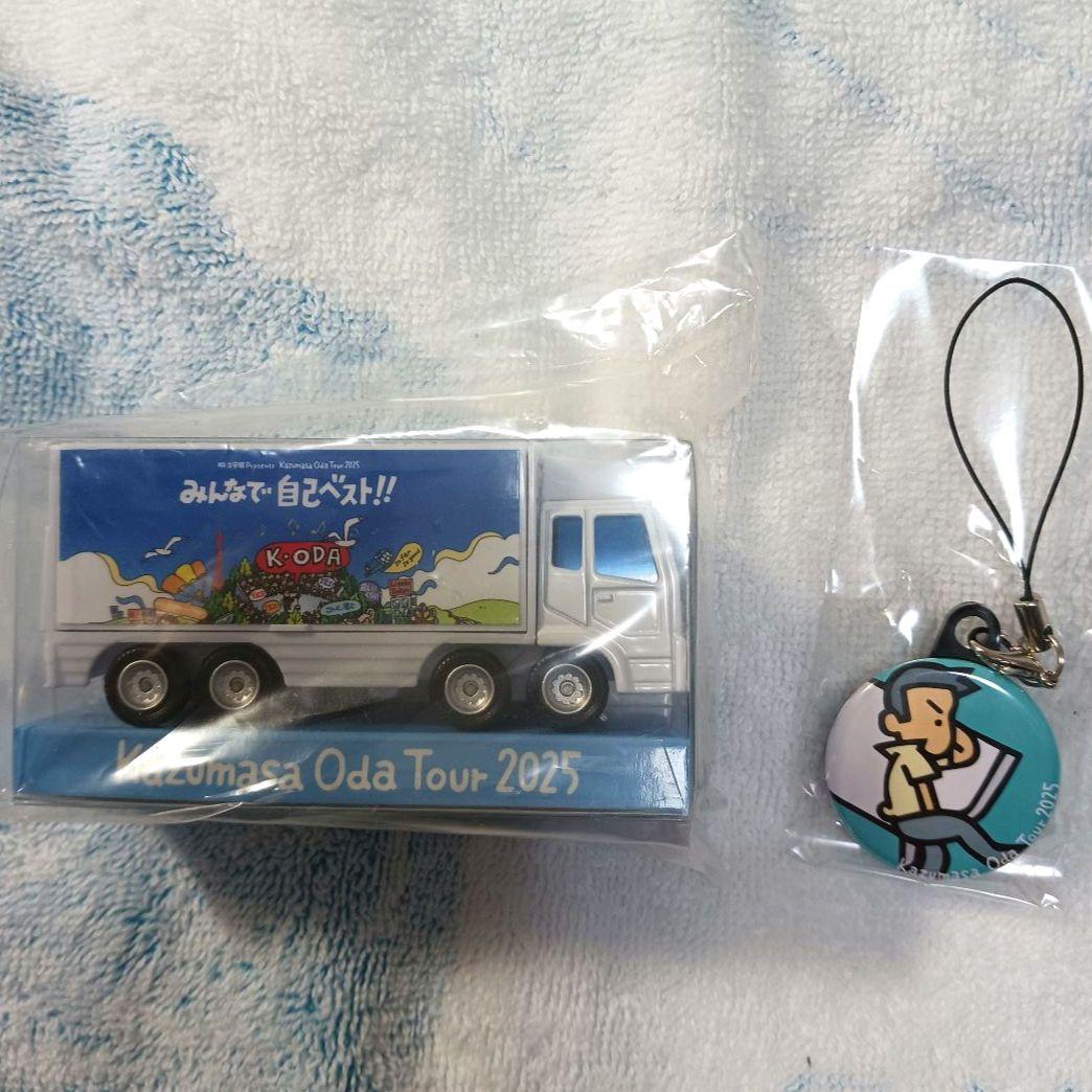 小田和正「みんなで自己ベスト‼︎ 」ツアーグッズ - メルカリ