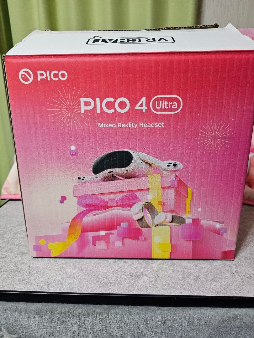 その他 PICO 4 Ultra Mixed Reality Headset PICO4 Ultra-VR-MR-headset | PICO Global