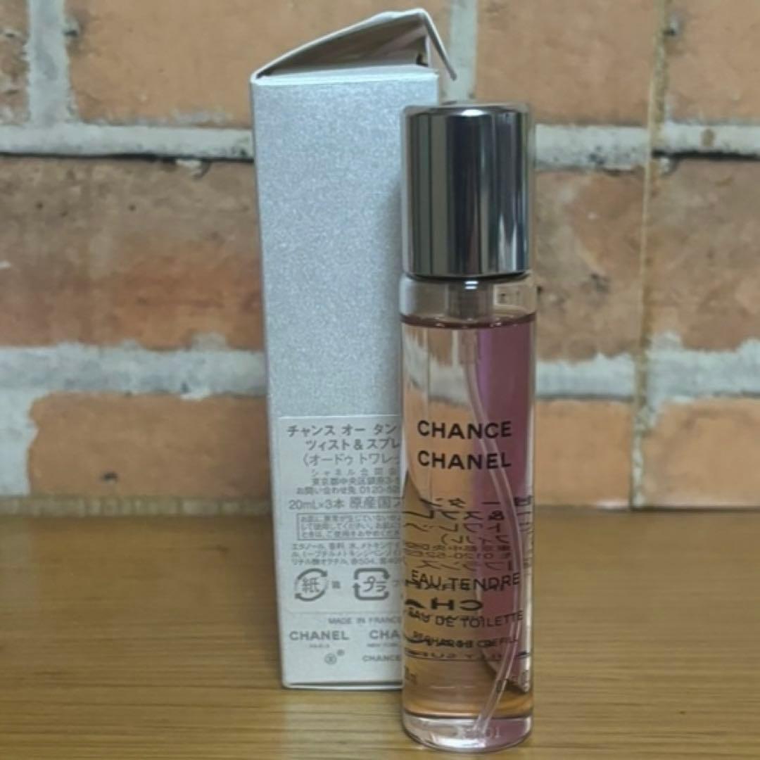 シャネル チャンス オータンドゥル オードゥトワレット リフィル