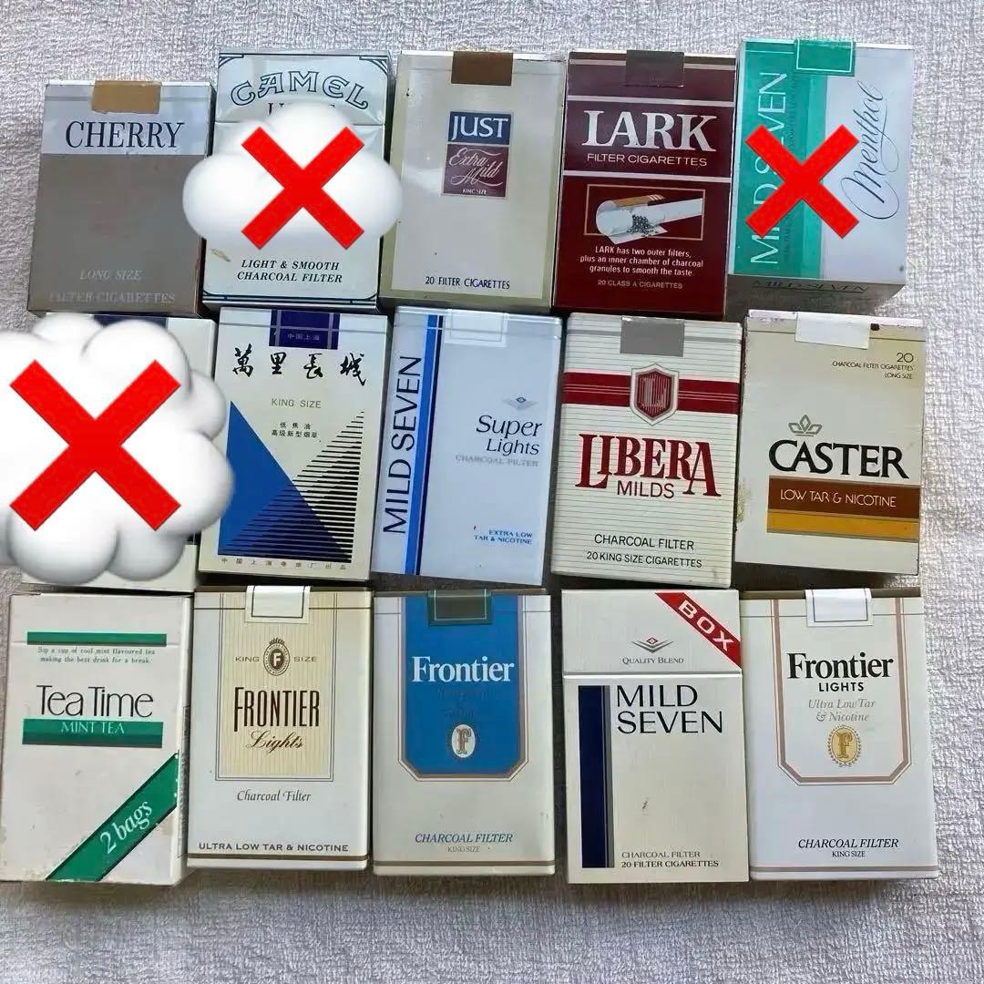 ①タバコ たばこ ダミーボックス 煙草 見本 たばこ包装模型 昭和レトロ